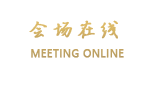 重庆隆青度假大酒店